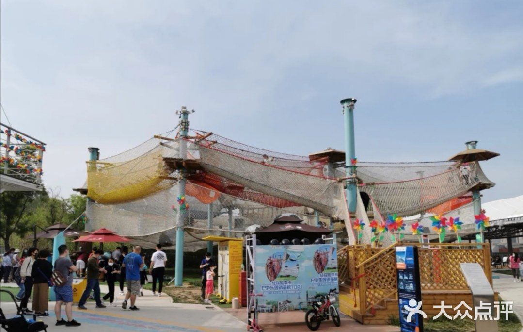营业时间 周一至周日 09:00-22:00