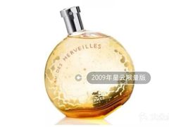 -爱马仕 HERMES(德基广场店)