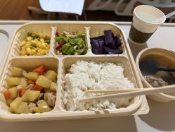 -四川华美紫馨整形外科医院