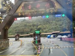 -古龙峡云天玻霸