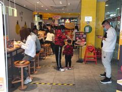 -麦当劳(学院大街店)