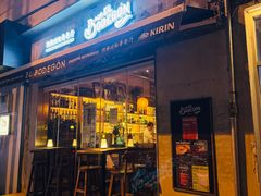 -El Bodegon阿根廷秘鲁餐厅(幸福路店)
