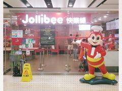 -快乐蜂(永光广场店)