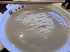 刀鱼汁面-老半斋(福州路店)