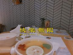 -炖物24章·顺时轻养茶(杭州保利时光里店)