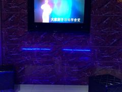 歌韵量贩式KTV-歌韵量贩式KTV