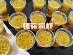 -万达广场(东莞厚街店)