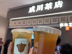 -成川茶店·潮汕工夫浓茶(万象店)