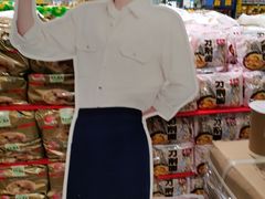 -麦德龙(京顺路商场店)