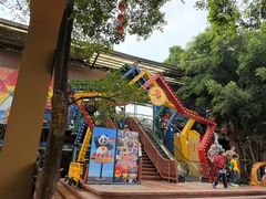 -长鹿旅游休博园