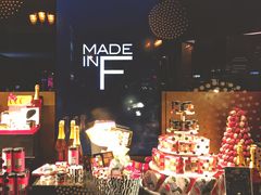 门面-FAUCHON