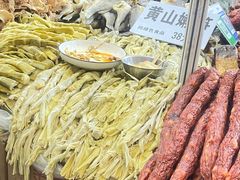 -中国农业博物馆