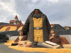 -彩色沙林风景区