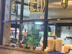 -老乌家特色小炒泡馍(大皮院店)