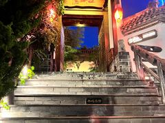 -慢丽江·云南野生菌土鸡锅(付家庄店)