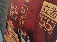 -麦当劳(欢乐谷店)