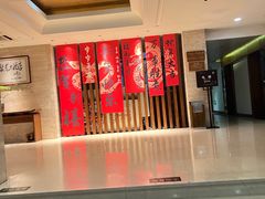 -九华山聚龙大酒店