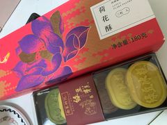 -南宋胡记(杭州体育场路店)