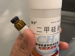 -上海市东方医院(总院)
