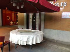 -吉庆街美食广场