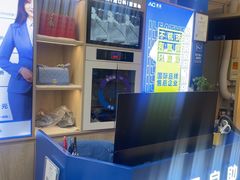 -爱革·奢品·鞋包·衣物·家居(金桥国际商业广场店)
