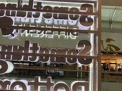 -DQ·蛋糕·冰淇淋(通州万达店)