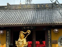 -灵顺寺