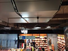 -法雅体育工厂店(皂君庙路店)