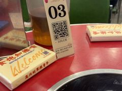 -潮汕•草根牛肉档(中江路店)