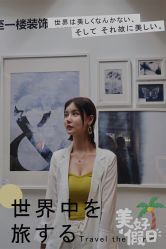 -大麦微针植发全国连锁