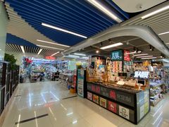 -天丰利生活MALL(和平里店)