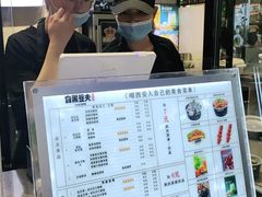 -自黑豆夫·臭豆腐夹馍(四海唐人街店)