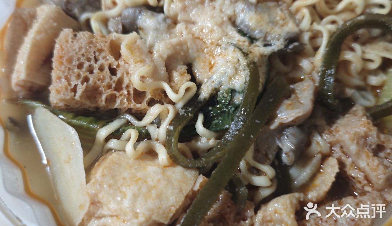 今日份外卖杨国福麻辣烫