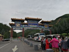 -塞罕坝国家级自然保护区