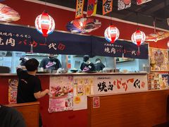 大堂-大阪烧肉BAKA一代(十亩地店)