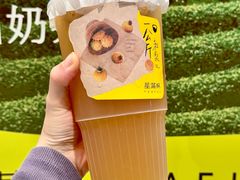 -星满杯TEAFUL(罗湖东门店)