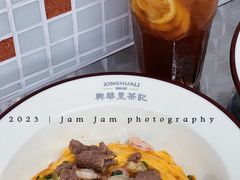 -兴华里茶记(禅城同济首店)