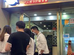 门面-川里谈·川味小馆(北京路店)