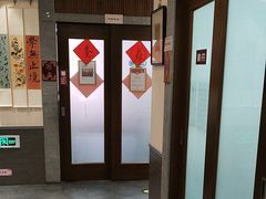 -秦汉胡同国学书法围棋民乐书院(青浦分馆)