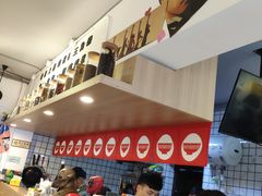 -皆道拌麻辣烫·麻辣拌