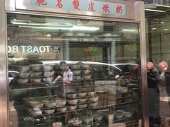 -义顺牛奶公司(庇利金街店)