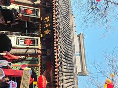 -戴月轩(琉璃厂东街店)