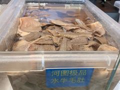 -长嘉·河图火锅(长嘉汇江景旗舰店)