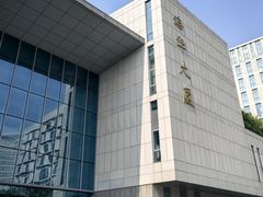 -中共上海市委党校 上海行政学院