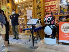 -米店·云南菜(南门店)