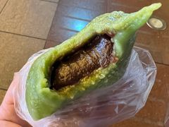 -沈大成(南京东路店)