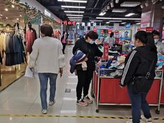 -北京华联购物中心(天通苑店)