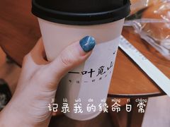 -一叶觅山(半边街店)