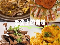 -恒记饭店·海鲜明档(淹城店)