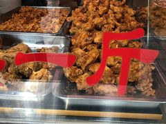 -阿捡忭京炸鸡(韭菜园总店)